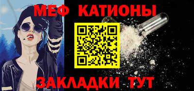 mix Усть-Джегута