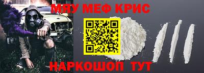 mix Усть-Джегута