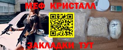 дистиллят марихуана Усть-Илимск