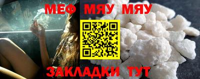 mix Усть-Джегута