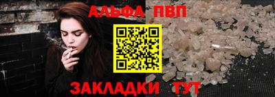 гашиш Уссурийск