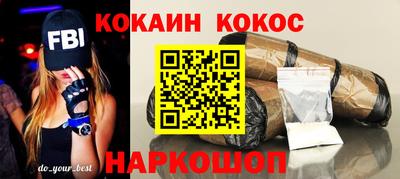 меф Чапаевск