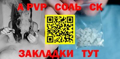 дистиллят марихуана Усть-Илимск