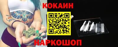 дистиллят марихуана Усть-Илимск
