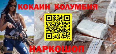 гашиш Уссурийск