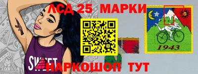 меф Чапаевск