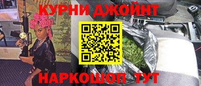 дистиллят марихуана Усть-Илимск