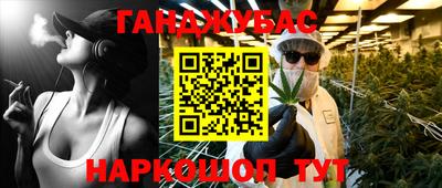 mix Усть-Джегута