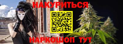 mix Усть-Джегута