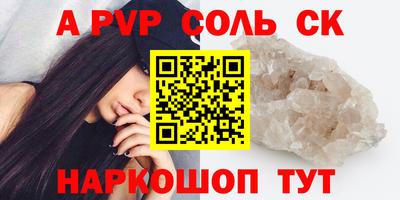 гашиш Уссурийск