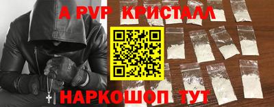 дистиллят марихуана Усть-Илимск