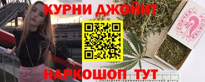 меф Чапаевск