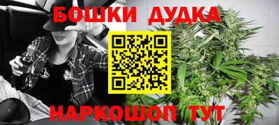 скорость mdpv Чебоксары