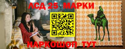 скорость mdpv Чебоксары