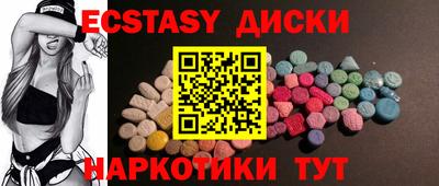 mix Усть-Джегута