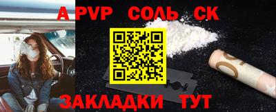 гашиш Уссурийск