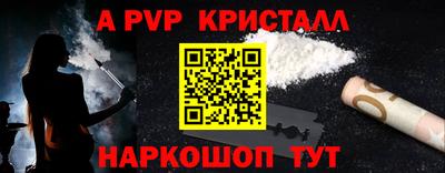 гашиш Уссурийск