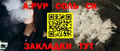 mix Усть-Джегута