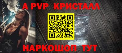 гашиш Уссурийск