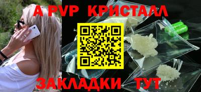 mix Усть-Джегута