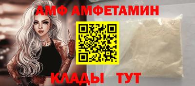 дистиллят марихуана Усть-Илимск