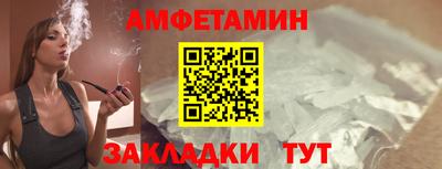 дистиллят марихуана Усть-Илимск