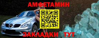 скорость mdpv Чебоксары