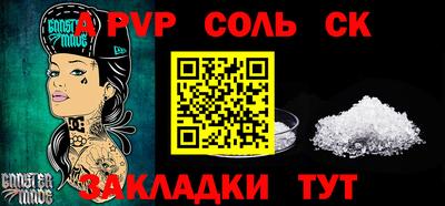 mix Усть-Джегута
