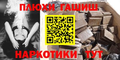 mix Усть-Джегута