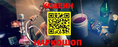 mix Усть-Джегута