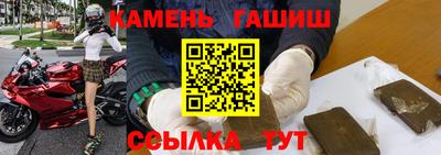 дистиллят марихуана Усть-Илимск