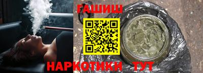 mix Усть-Джегута
