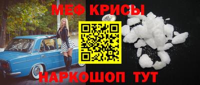 дистиллят марихуана Усть-Илимск