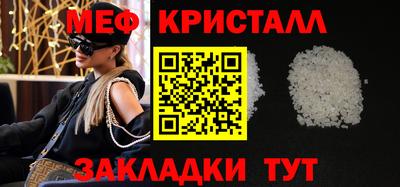mix Усть-Джегута